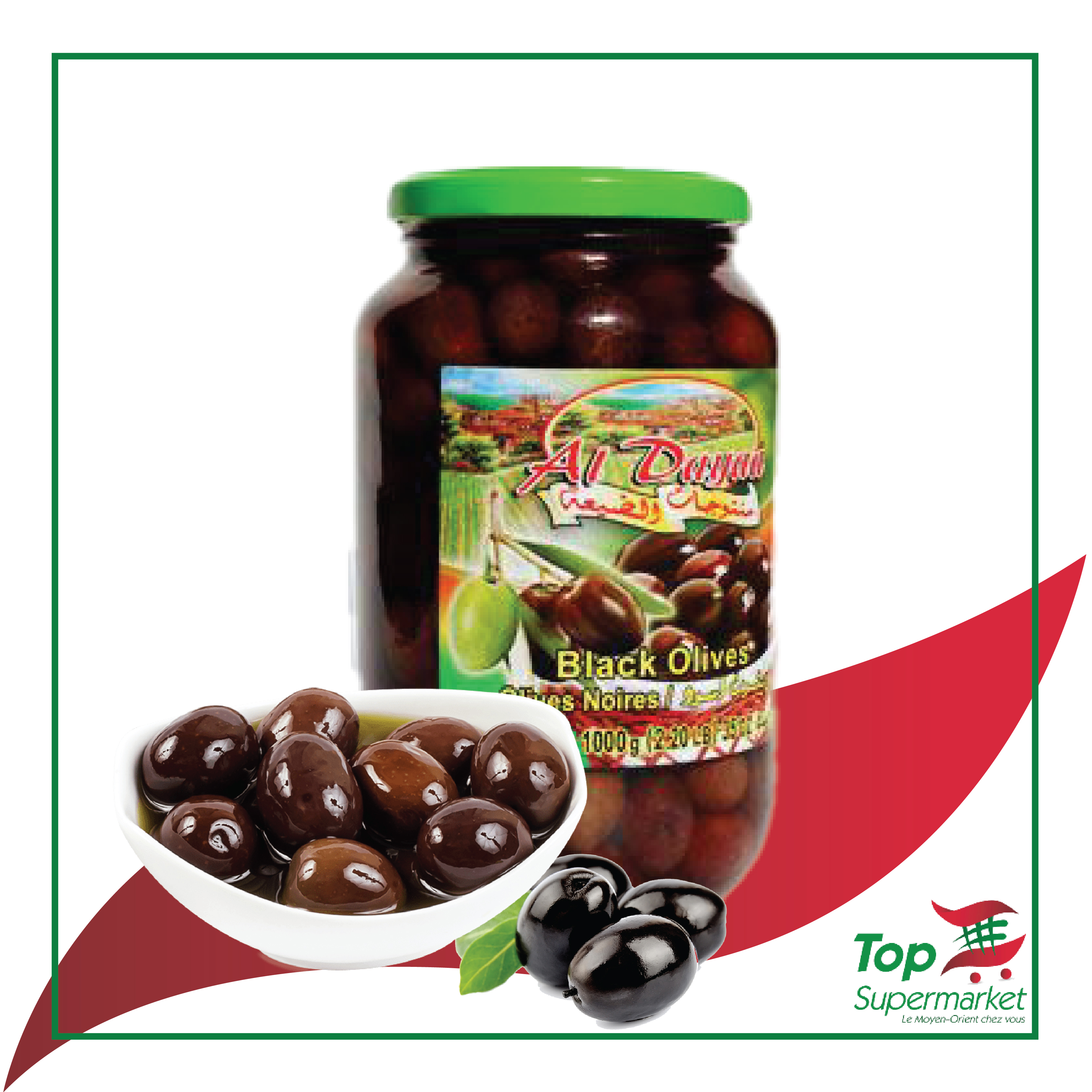 Al Dayaa olives noires 1KG